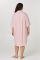 Сукня Sentiment Pink